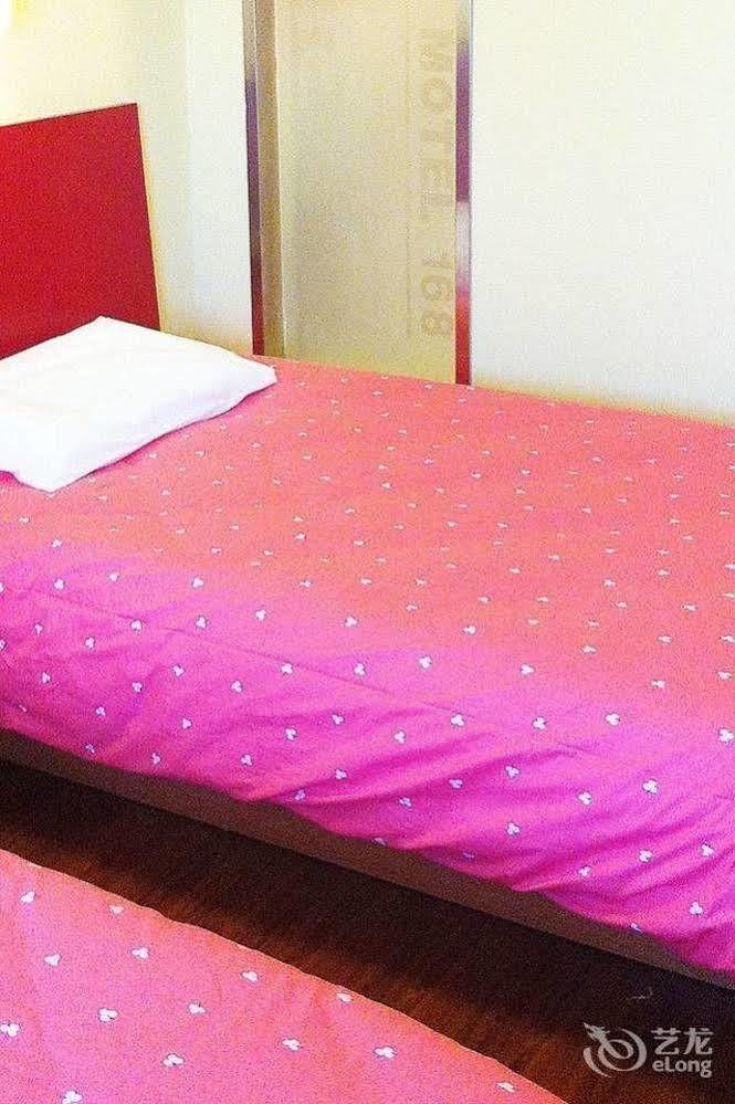 Guangzhou Home Inn - Dunhe المظهر الخارجي الصورة
